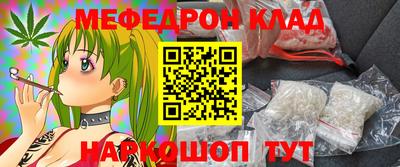 экстази Кумертау
