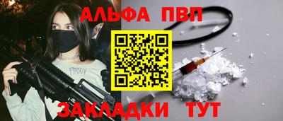 ГАЛЛЮЦИНОГЕННЫЕ ГРИБЫ Кунгур