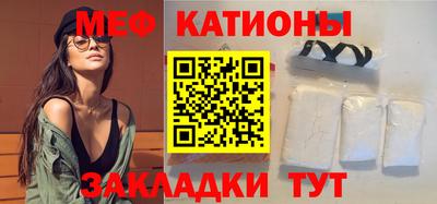 ГАЛЛЮЦИНОГЕННЫЕ ГРИБЫ Кунгур