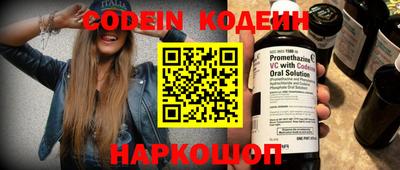 марки lsd Кулебаки