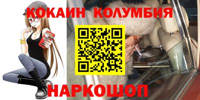 ГАЛЛЮЦИНОГЕННЫЕ ГРИБЫ Кунгур