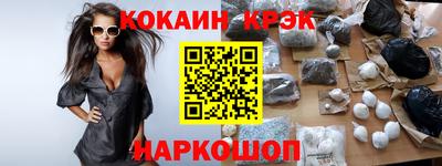 экстази Кумертау