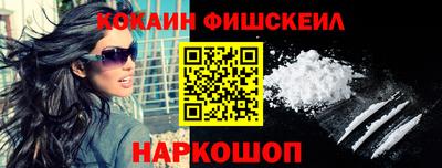 экстази Кумертау