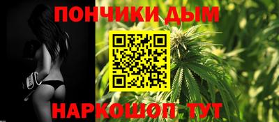 экстази Кумертау