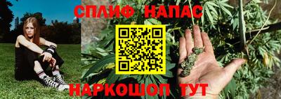 экстази Кумертау