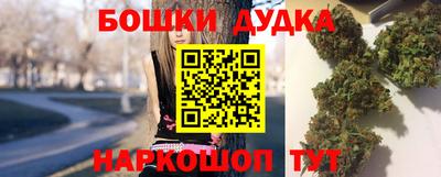 ГАЛЛЮЦИНОГЕННЫЕ ГРИБЫ Кунгур