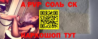 экстази Кумертау