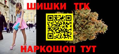 ГАЛЛЮЦИНОГЕННЫЕ ГРИБЫ Кунгур