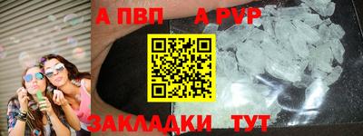 экстази Кумертау