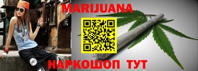 ГАЛЛЮЦИНОГЕННЫЕ ГРИБЫ Кунгур