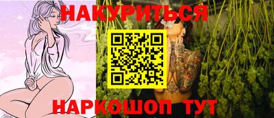 ГАЛЛЮЦИНОГЕННЫЕ ГРИБЫ Кунгур