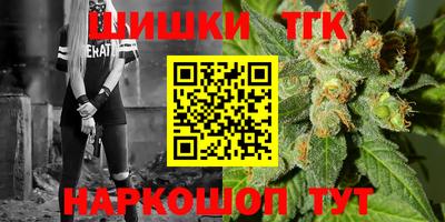 марки lsd Кулебаки