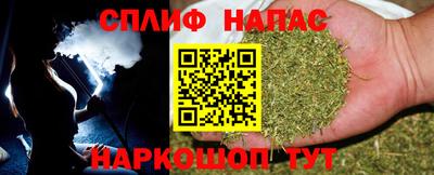 марки lsd Кулебаки
