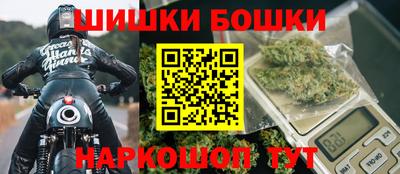 ГАЛЛЮЦИНОГЕННЫЕ ГРИБЫ Кунгур