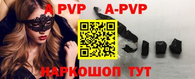ГАЛЛЮЦИНОГЕННЫЕ ГРИБЫ Кунгур