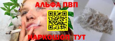 экстази Кумертау