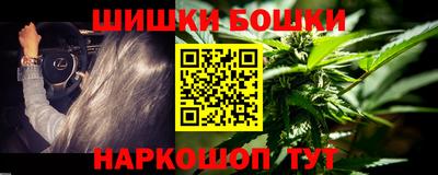 экстази Кумертау