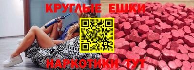 марки lsd Кулебаки
