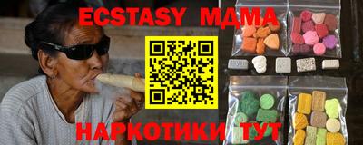 марки lsd Кулебаки