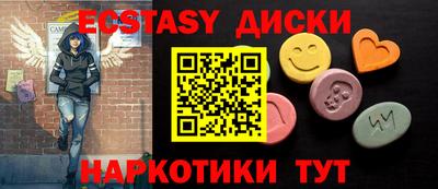 марки lsd Кулебаки