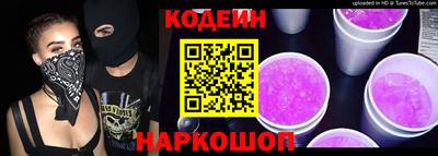марки lsd Кулебаки