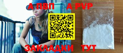 ГАЛЛЮЦИНОГЕННЫЕ ГРИБЫ Кунгур