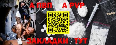экстази Кумертау