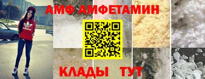 ГАЛЛЮЦИНОГЕННЫЕ ГРИБЫ Кунгур