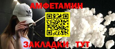 ГАЛЛЮЦИНОГЕННЫЕ ГРИБЫ Кунгур