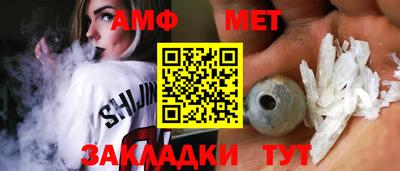 экстази Кумертау