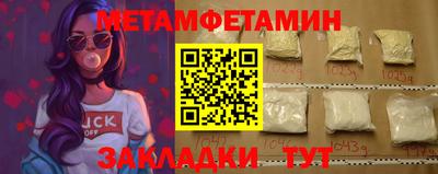 ГАЛЛЮЦИНОГЕННЫЕ ГРИБЫ Кунгур