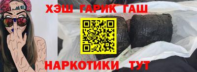 ГАЛЛЮЦИНОГЕННЫЕ ГРИБЫ Кунгур