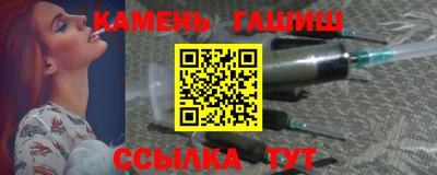 ГАЛЛЮЦИНОГЕННЫЕ ГРИБЫ Кунгур