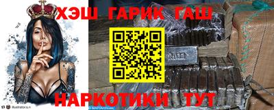 ГАЛЛЮЦИНОГЕННЫЕ ГРИБЫ Кунгур