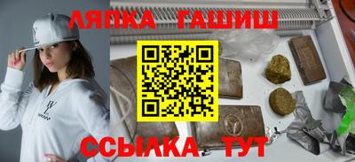 экстази Кумертау