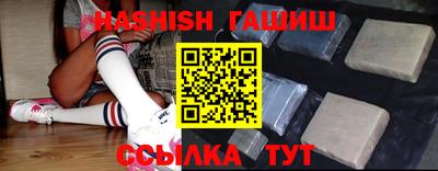 экстази Кумертау