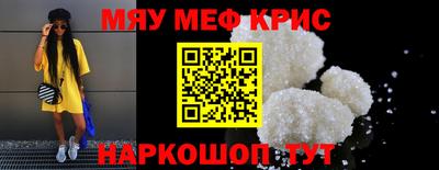экстази Кумертау